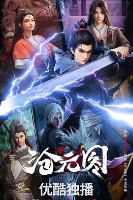 南充做优化网站哪里有