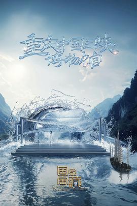 面试问到如何优化网站